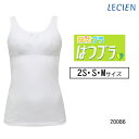 30 OFF ルシアン 部活ブラ はつブラ カップ付きタンクタイプ メッシュ素材 2S S Mサイズ 20086