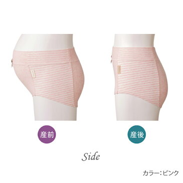 犬印 犬印本舗 INUJIRUSHI マタニティー 産前 産後 兼用ショーツ 産前・産後使えるらくちんショーツ 締め付けにくい 足口にやさしい仕様 M-L・L-LLサイズ SH2466