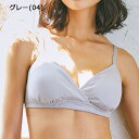 【箱】ローズマダム マタニティ 産前 産後 兼用 ノンワイヤー ブラ 授乳ラクチン COLORFUL MATERNITIY BRA カップ付き 綿素材 M・Lサイズ m_se 589472 2