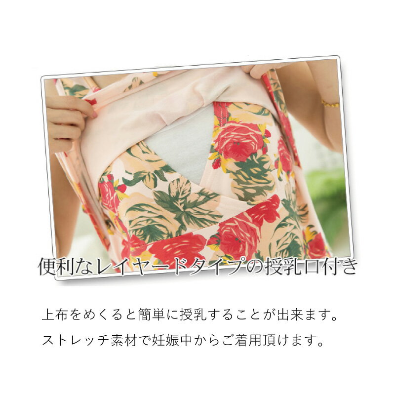 �Ĥ�鷺�����ޥ��˥ƥ� ����������� �������Ĥ� ���󥯥ȥå� ������ �ޥ��˥ƥ������� ������ ��ñ���� �쥤�䡼�ɥ����� �ե���ȥ����� ���� ���� �ԥ� �ɥå� za-ik