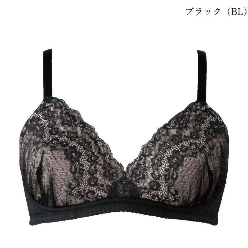 【ウイングマタニティ】ワコール ウイング ウイングマタニティ 産前 産後 兼用 ブラレット ノンワイヤーブラ LLサイズ MDR350 2