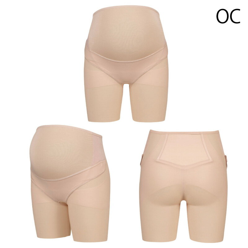 25%OFF ワコール マタニティ 産前用 妊婦帯 しっかりタイプ 一枚ばき可能（ロング丈）ベルトタイプ (M・L・LLサイズ) MGP235 3mY