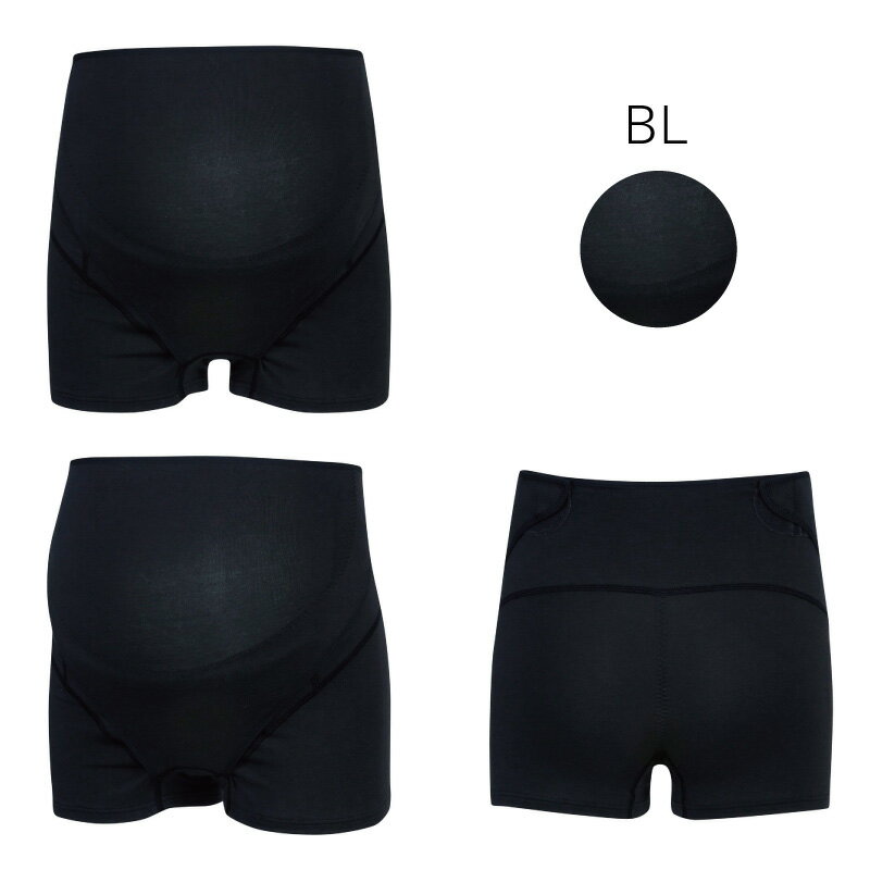 23%OFF ワコール wacoal マタニテ...の紹介画像2
