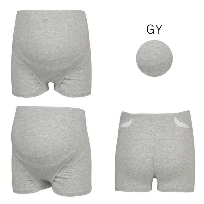 23%OFF ワコール wacoal マタニテ...の紹介画像3