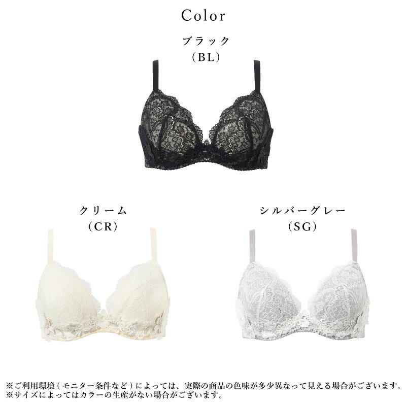 25%OFF ワコール マタニティ wacoal maternity MATERNITY キレイにみえてやさしいブラ 産前産後兼用 3/4カップ 授乳 出産準備 E・Fカップ MBY505 glm 3mY 3