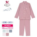 11%OFF ワコール レディース 睡眠科学 ふわごころ 長袖パジャマ 綿100％ ストライプ柄 M・Lサイズ YDW006