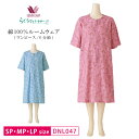 15%OFF ワコール wacoal レディース らくラクパートナー ルームウェア ワンピース 6分袖 パジャマ 楊柳素材 SP・MP・LPサイズ DNL047