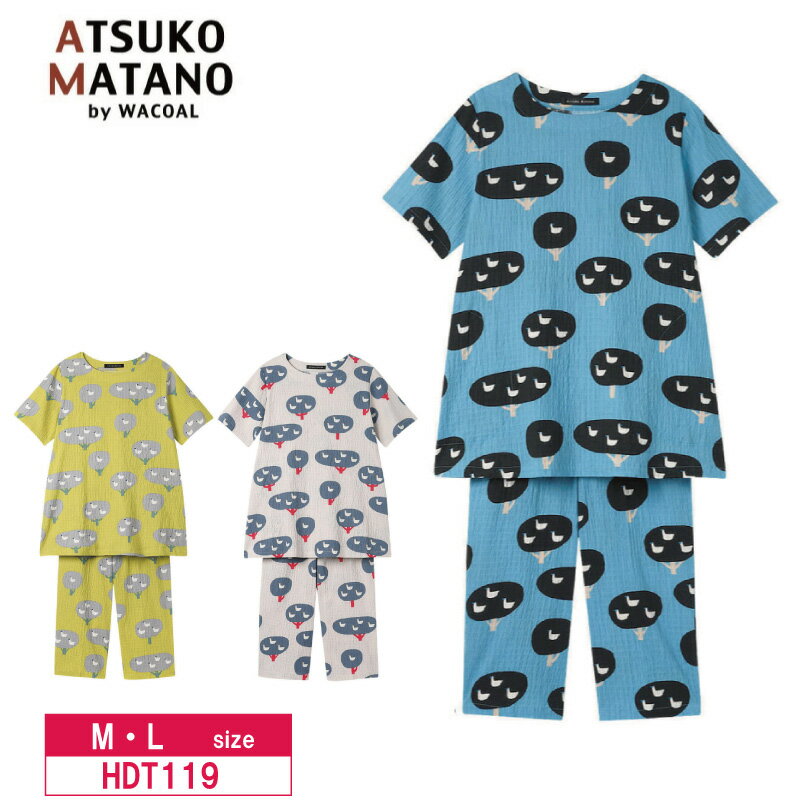 楽天BLUE WING　ブルーウイング15％OFF ワコール wacoal レディース マタノアツコ ATSUKO MATANO アツコマタノ 俣野温子 パジャマ ルームウェア 5分袖 8分丈 かぶり M・Lサイズ HDT119