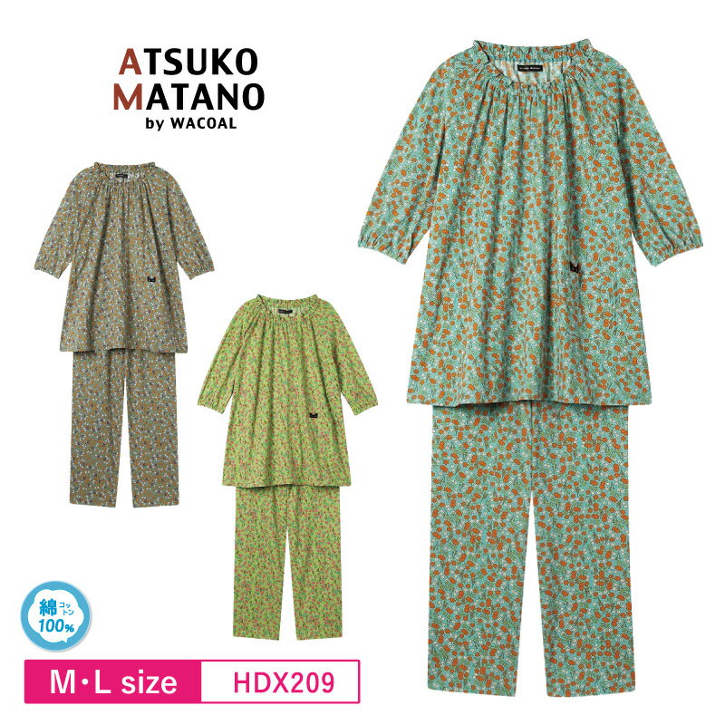 楽天市場】マタノアツコ パジャマ 半袖の通販 楽天市場】マタノアツコ パジャマ 半袖の通販