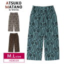 15%OFF ワコール wacaol マタノアツコ ATSUKO MATANO 俣野温子 ボトムス ルームウェア ゆるうさ うさぎ 9分丈 パンツ パンツ（M・Lサイズ） HOX559