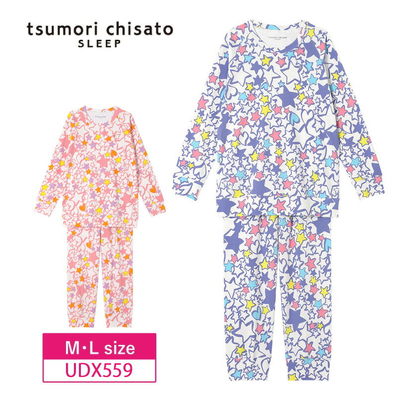 【対象パジャマ2点以上ご購入でショッパープレゼント！】25%OFF ワコール wacoal ツモリチサト tsumori chisato SLEEP パジャマ 10分袖 10分丈 長袖 長ズボン 星柄 綿100% M・Lサイズ UDX559 ホワイトデーのサムネイル