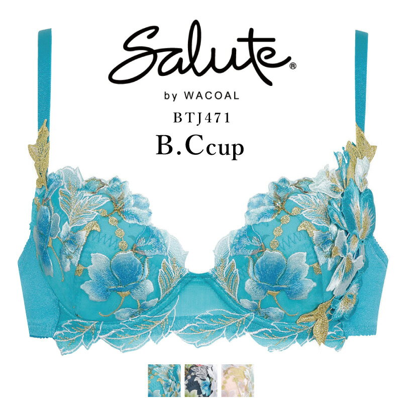 35%OFF ワコール Wacoal サルート salute 71グループ 71G P-Up 3/4カップブラ B・Cカップ (下着 単品 ブラジャー レディース 女性) BTJ471 m_saleのサムネイル