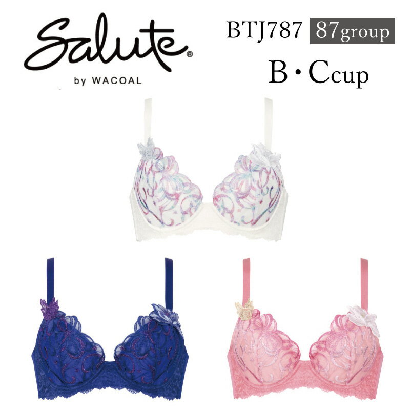 30%OFF R[ Wacoal T[g salute 87O[v 87G Real Up Bra 3/4JbvuW[ BECJbv ( Pi uW[ fB[X ) BTJ787