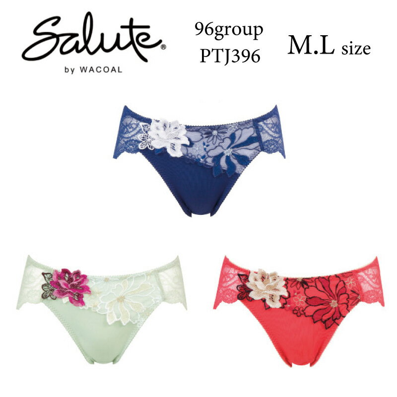 28%OFF R[ Wacoal T[g salute 96O[v 96G BTJ296 BTJ496 BTJ796 yA Tj^[ V[c MELTCY ( Pi fB[X ) PTJ396