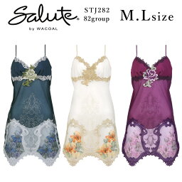 35％OFF ワコール Wacoal サルート salute 82グループ 82g スリップ M・Lサイズ (下着 単品 レディース 女性) STJ282