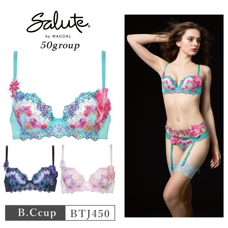 25%OFF 拾 Wacoal 롼 Salute 50롼 50G P-UP֥ ץå奢å 3/4åץ֥饸㡼 ...
