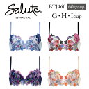 30%OFF ワコール Wacoal サルート salute 60グループ 60G P-UPブラ プッシュアップ 3/4カップブラ G・H・Iカップ (下着 単品 ブラジャー レディース 女性) BTJ460 glm