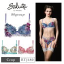 25%OFF ワコール Wacoal サルート salute 80グループ 80G P-UPブラ プッシュアップ 3/4カップブラジャー 下着 単品 レディース...