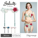 25%OFF ワコール Wacoal サルート salute 16グループ 16G BTJ416 BTJ716 BTJ216 ペア ガーターベルト ランジェリー 下着 単品 レディース 女性 Mサイズ GTJ616