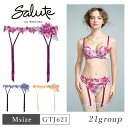 25%OFF ワコール Wacoal サルート salute 21グループ 21G BTJ421 BTJ721ペア ガーターベルト ランジェリー 下着 単品 レディース 女性 Mサイズ GTJ621