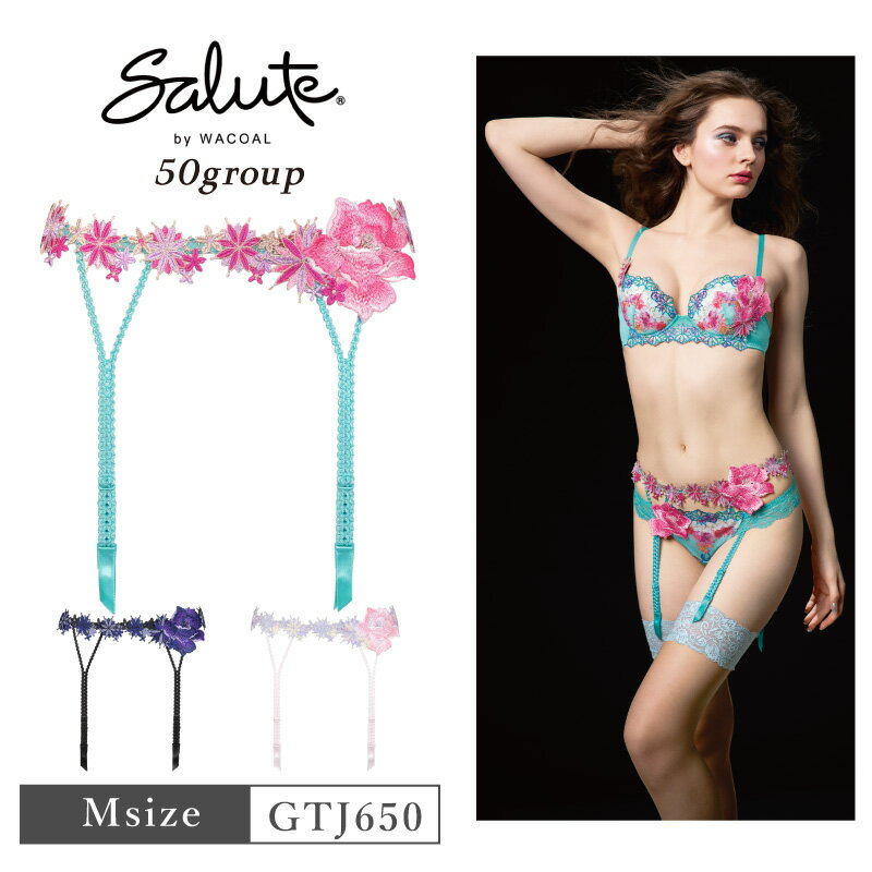 25%OFF 拾 Wacoal 롼 Salute 50롼 50G BTJ450 BTJ750 ڥ ٥  ...