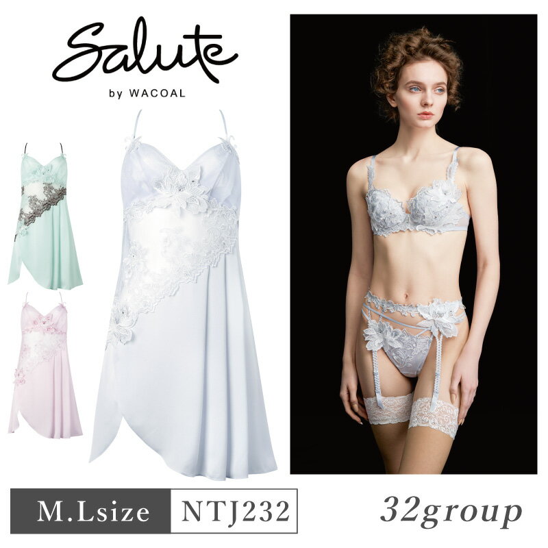 25��OFF �拾���� Wacoal ���롼�� salute 32���롼�� 32G ��󥸥��꡼�ɥ쥹 BTJ432 �ڥ� ���� ñ�� ���...