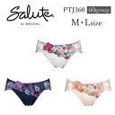 30%OFF ワコール Wacoal サルート salute 60グループ 60G BTJ460 BTJ760 ペア サニタリーショーツ ハイレッグ M・Lサイ...