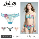 20%OFF ワコール Wacoal サルート salute 13グループ 13G BTJ413 ペア Tバックショーツ 下着 レディース 女性 M・Lサイズ ...