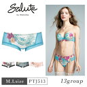 20%OFF ワコール Wacoal サルート salute 13グループ 13G BTJ413 ペア ボーイレングスショーツ 下着 レディース 女性 M・Lサ...