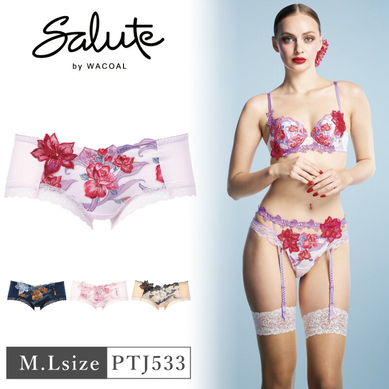 25%OFF �拾���� Wacoal ���롼�� salute 33���롼�� 33G BTJ433 �ڥ� �ܡ�����󥰥����硼�� ���� ñ�� ��ǥ����� ���� M...
