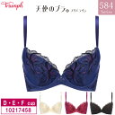 16％OFF！ トリンプ Triumph 3/4カップ ブラジャー 天使のブラ スリムライン TR584 ランジェリー 下着 女性 レディース (D・E・Fカップ）glm 10217458 クリスマス