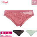トリンプ Triumph 3/4カップ ブラジャー すっきり包み込むブラ TR585 ペアショーツ スタンダード ストレッチ アウターにひびきにくい (M・Lサ...