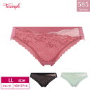 トリンプ Triumph 3/4カップ ブラジャー すっきり包み込むブラ TR585 ペアショーツ スタンダード ストレッチ アウターにひびきにくい (LLサイズ)10217714 bu_tr(4)
