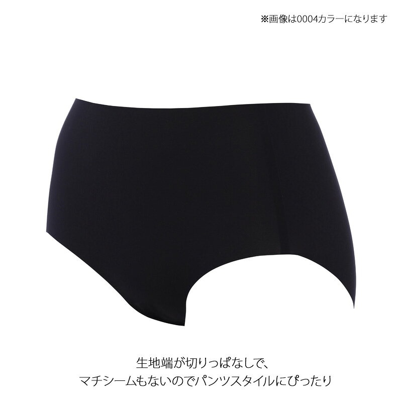 Triumph トリンプ スロギー ゼロフィール マキシ sloggi ZERO FEEL Maxi JX マキシショーツ はきこみ深め (5Lサイズ) 10218584