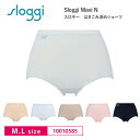 トリンプ sloggi(スロギー)〜Sloggi Maxi N〜ショーツ はきこみ深め (M・Lサイズ) 10010585 scp bu_tr