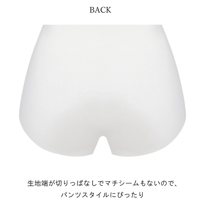 Triumph トリンプ スロギー ゼロフィール マキシ sloggi G068 Maxi マキシショーツ はきこみ深め (M・Lサイズ) 10211757 bu_tr