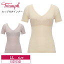 トリンプ Triumph カップ付き インナー TR5240 綿100% 3分袖トップ (LLサイズ)10215301 lo_tr