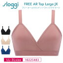 トリンプ Triumph スロギー sloggi FREE AR Top JX FREE Allround フリー オールラウンド ハーフトップ ノンワイヤー ...