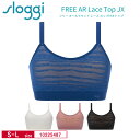 Triumph トリンプ スロギー フリー オールラウンド sloggi FREE AR Lace Top JX ハーフトップ (S-Lサイズ) ワンサイズ フ...