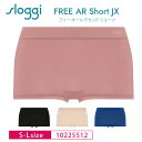トリンプ Triumph スロギー sloggi FREE AR Short JX FREE Allround フリー オールラウンド ボーイレングスショーツ ...