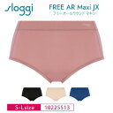 トリンプ Triumph スロギー sloggi FREE AR Maxi JX FREE Allround フリー オールラウンド はきこみ深めショーツ イン...