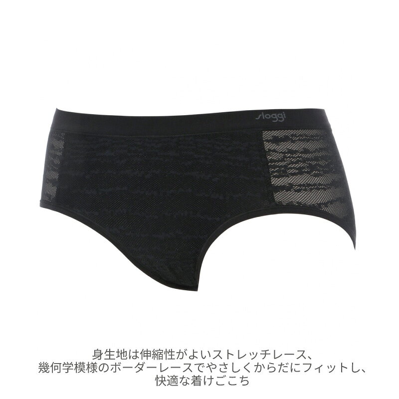 Triumph �ȥ��� �������� �ե꡼ ������饦��� sloggi FREE AR Lace Hipster JX �ҥåץ����� �����饤�����硼�� (S-L������) ��󥵥��� �ե��å� 10225525 bu_tr