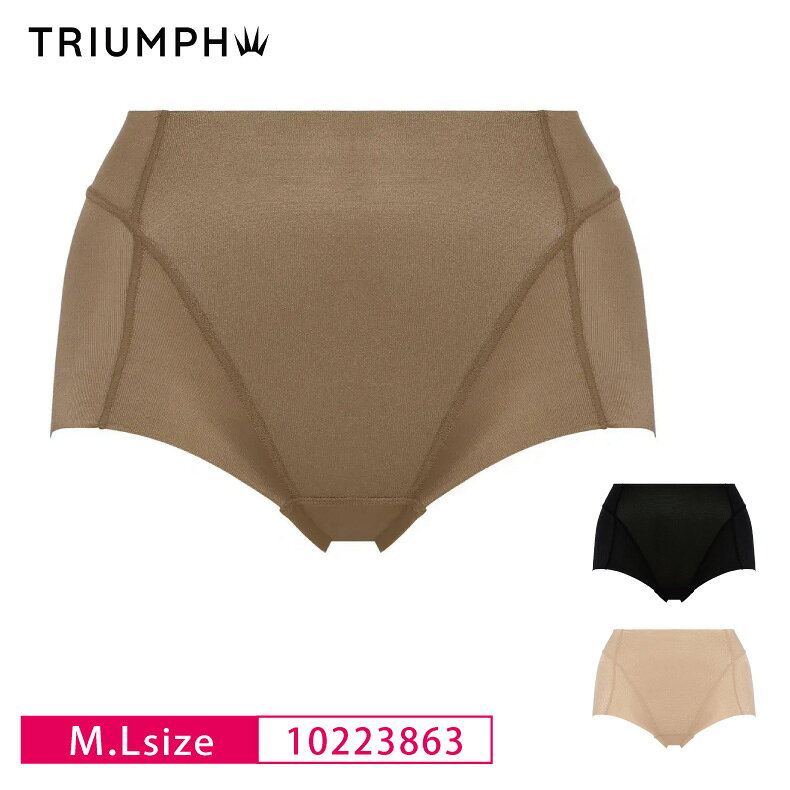 トリンプ Triumph ボーイレングスショーツ ボーイズレングス ハイウエスト TR8240 はきこみ深め 下着 女性 レディース M・Lサイズ 10223863 bu_tr