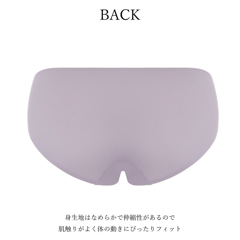 トリンプ Triumph 秘めわざ TR638シリーズ ペアショーツ レギュラーショーツ 下着 女性 レディース M・Lサイズ 10226160 bu_tr