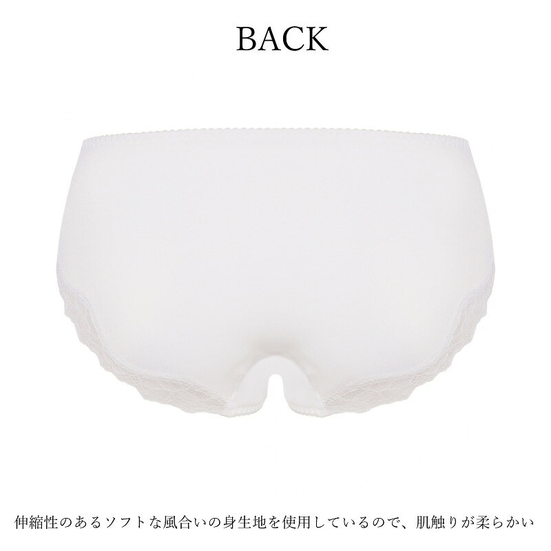 トリンプ Triumph レッドレーベル バイ トリンプ TR0124シリーズ レギュラー ショーツ 下着 女性 レディース LLサイズ 10226225 bu_tr