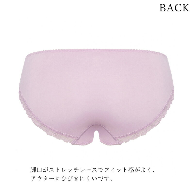 トリンプ Triumph レッドレーベル TR0127シリーズ コーディネイトショーツ スタンダード 下着 女性 レディース M・Lサイズ 10227862 bu_tr