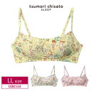 10%OFF ワコール wacoal ツモリチサト tsumori chisato SLEEP フルカップブラ ノンワイヤー LLサイズ UBX534(4)