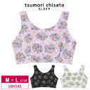 ツモリチサト　ランジェリー 25%OFF ワコール wacoal ツモリチサト tsumori chisato SLEEP ナイトアップブラ ナイトブラ ウエスタンアイテム M・Lサイズ UBX545