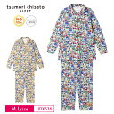 30%OFF ワコール wacoal ツモリチサト tsumori chisato SLEEP パジャマ 10分袖 10分丈 綿100% M・Lサイズ UDX5...