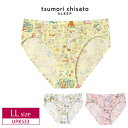 10%OFF ワコール wacoal ツモリチサト tsumori chisato SLEEP ハイレッグショーツ はきこみ浅め ローライズ LLサイズ UPX533